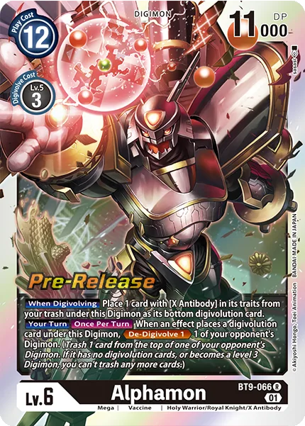 Alphamon (BT9-066)