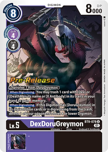 DexDoruGreymon (BT9-078)