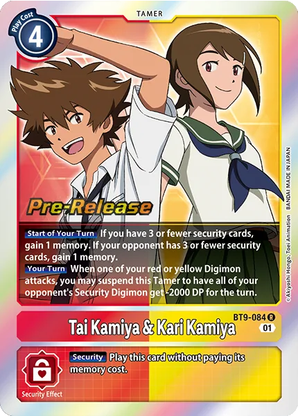 Tai Kamiya & Kari Kamiya (BT9-084)