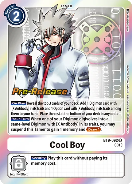 Cool Boy (BT9-092)