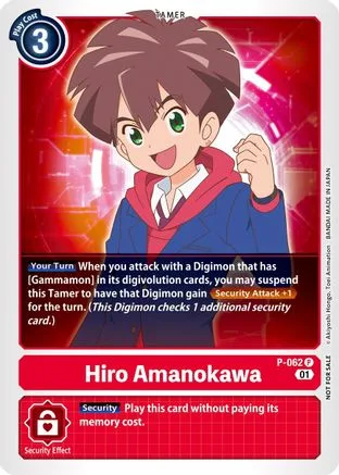 Hiro Amanokawa (P-062)