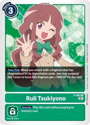 Ruli Tsukiyono (P-063)