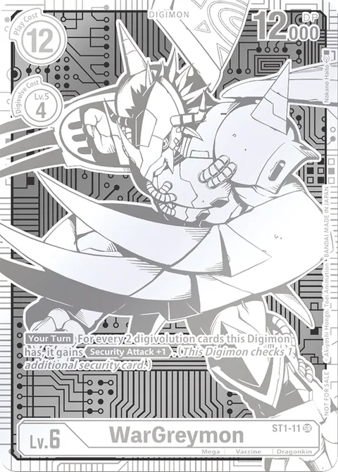 WarGreymon (ST1-11)