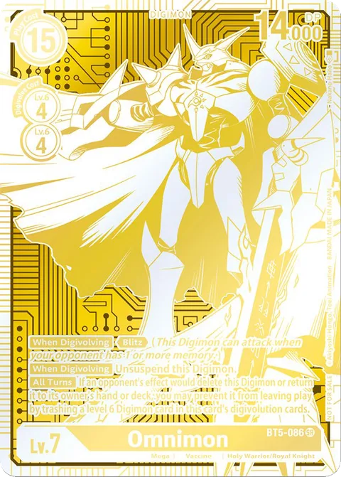Omnimon (BT5-086)