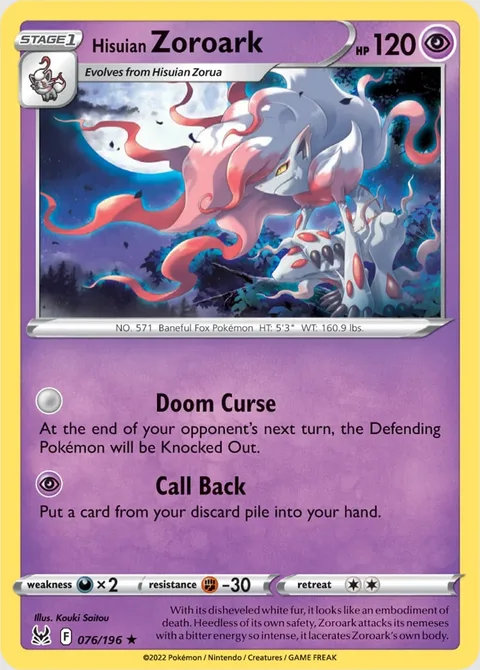 Hisuian Zoroark [Doom Curse | Call Back]