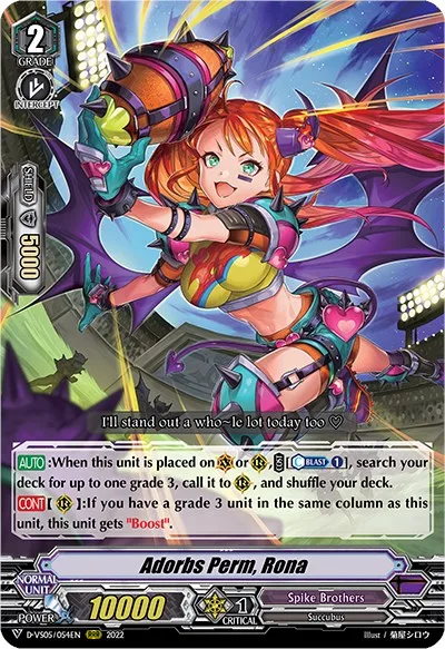 Adorbs Perm, Rona [V Format]