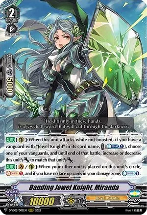 Banding Jewel Knight, Miranda [V Format]