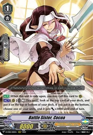 Battle Sister, Cocoa [V Format]
