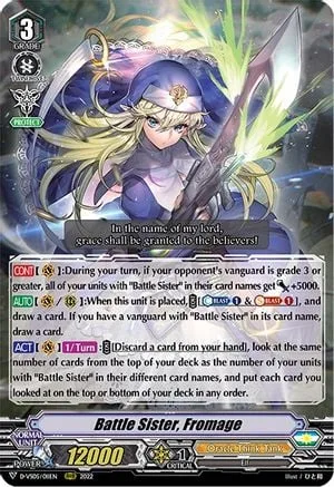 Battle Sister, Fromage [V Format]