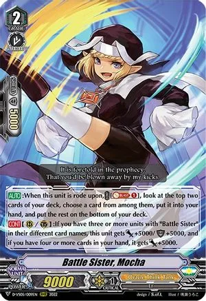 Battle Sister, Mocha [V Format]