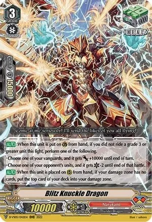 Blitz Knuckle Dragon [V Format]
