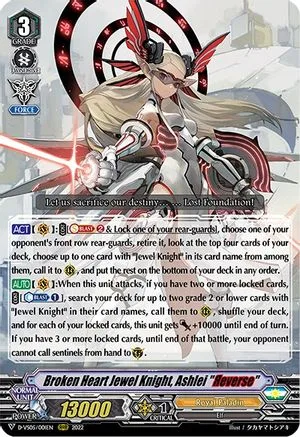 Broken Heart Jewel Knight, Ashlei ""Яeverse"" [V Format]