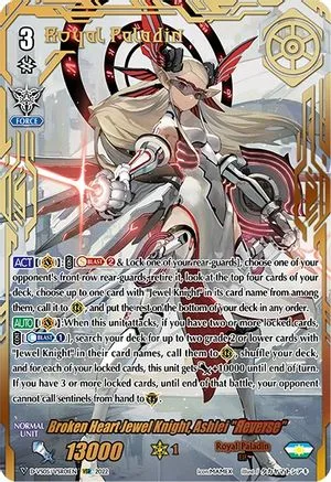 Broken Heart Jewel Knight, Ashlei ""Яeverse"" [V Format]