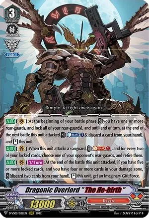 Dragonic Overlord ""The Яe-birth"" [V Format]