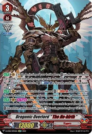 Dragonic Overlord ""The Яe-birth"" [V Format]
