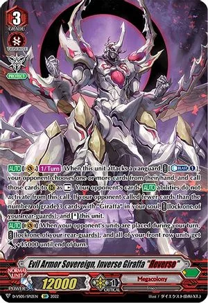 Evil Armor Sovereign, Inverse Giraffa ""Яeverse"" [V Format]