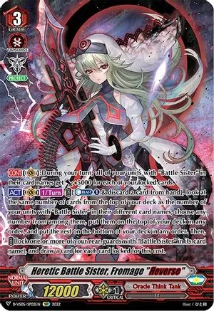 Heretic Battle Sister, Fromage ""Яeverse"" [V Format]