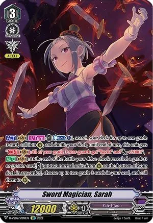 Sword Magician, Sarah [V Format]