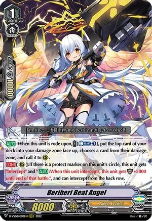Beriberi Beat Angel [V Format]
