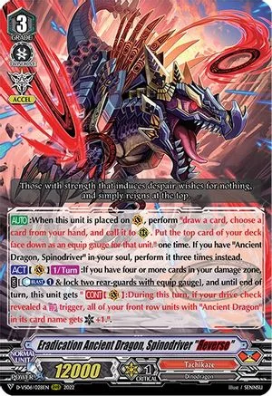 Eradication Ancient Dragon, Spinodriver ""Яeverse"" [V Format]