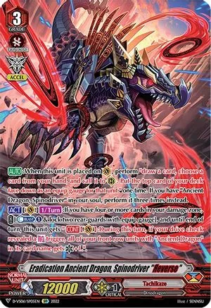 Eradication Ancient Dragon, Spinodriver ""Яeverse"" [V Format]