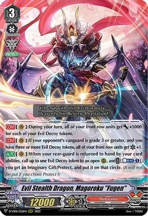 Evil Stealth Dragon, Magoroku ""Fugen"" [V Format]