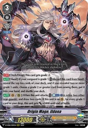 Origin Mage, Ildona [V Format]