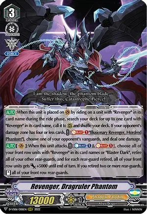 Revenger, Dragruler Phantom [V Format]