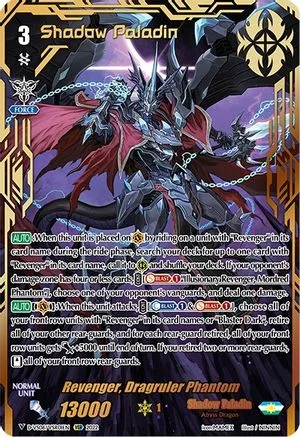 Revenger, Dragruler Phantom [V Format]
