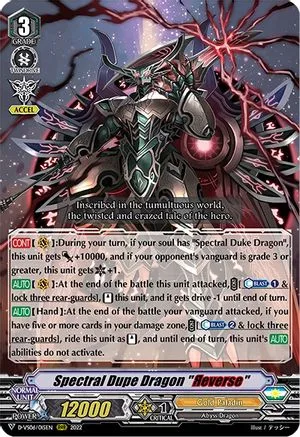 Spectral Dupe Dragon ""Яeverse"" [V Format]