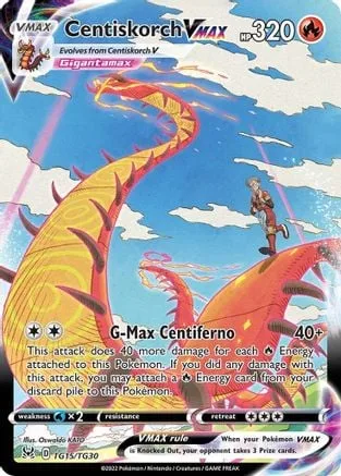 Centiskorch VMAX [G-Max Centiferno]