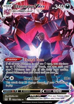 Eternatus VMAX [Eternal Zone | Dread End]