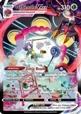 Orbeetle VMAX [Eerie Beam | G-Max Wave]