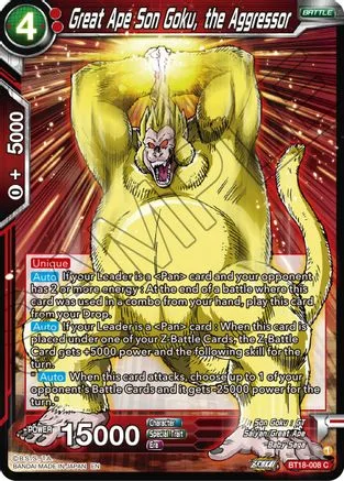 Great Ape Son Goku, the Aggressor