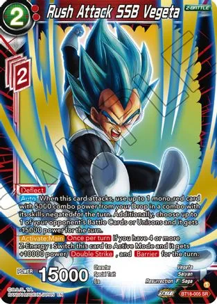 Rush Attack SSB Vegeta