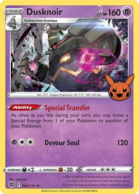 Dusknoir [Special Transfer | Devour Soul]