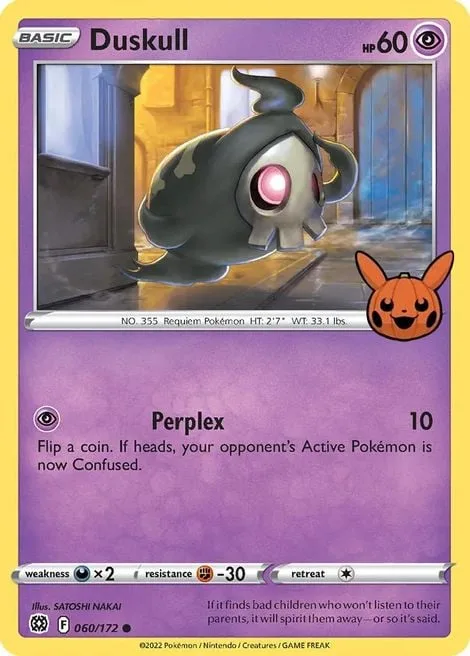 Duskull [Perplex]