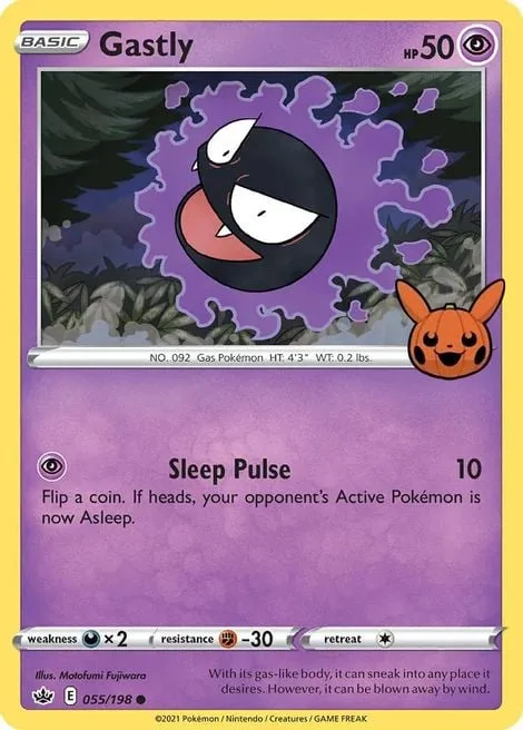 Gastly [Sleep Pulse]