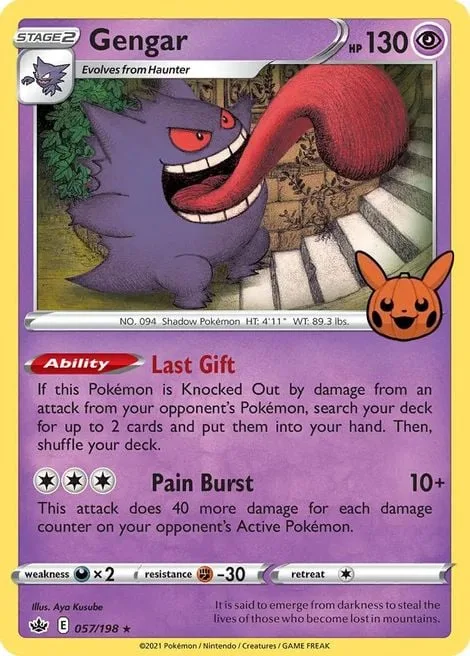 Gengar [Last Gift | Pain Burst]