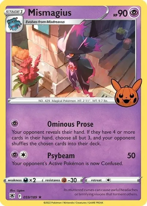 Mismagius [Ominous Prose | Psybeam]