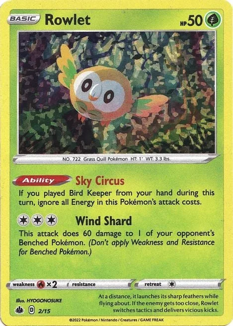 Rowlet [Sky Circus | Wind Shard]
