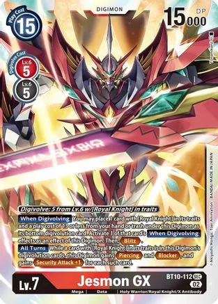 Jesmon GX (BT10-112)