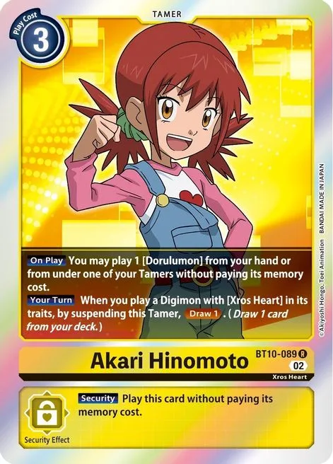 Akari Hinomoto (BT10-089)