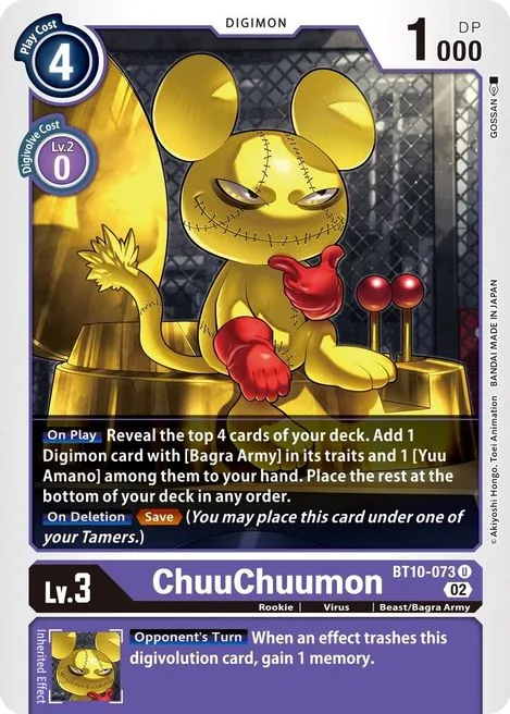 ChuuChuumon (BT10-073)