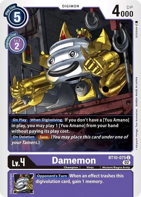 Damemon (BT10-075)