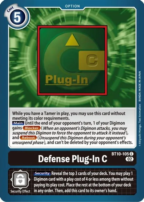Defense Plug-In C (BT10-105)