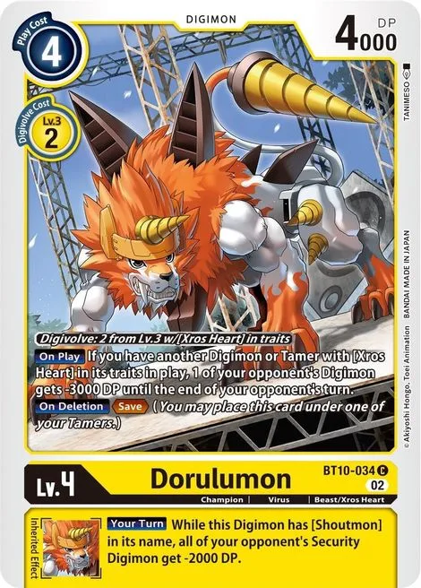 Dorulumon (BT10-034)