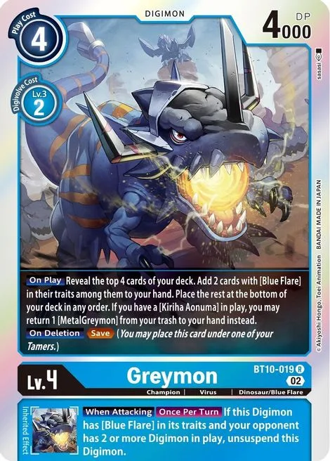 Greymon (BT10-019)