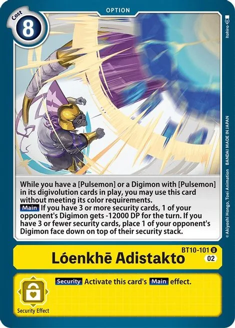 Lónkhē Adistakto (BT10-101)
