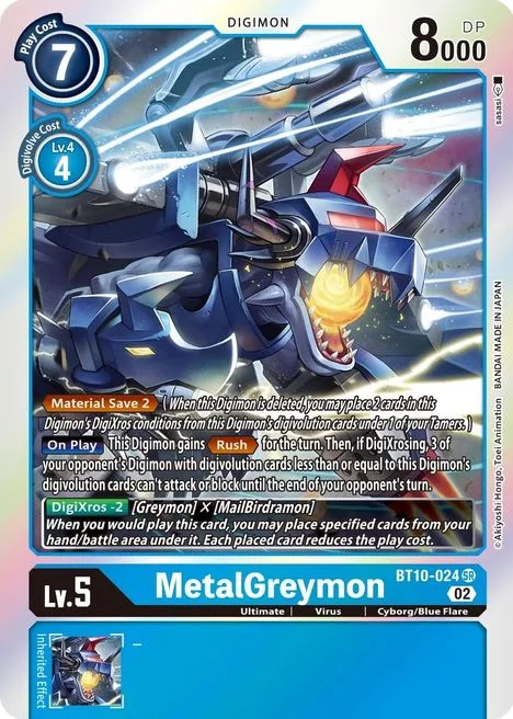 MetalGreymon (BT10-024)